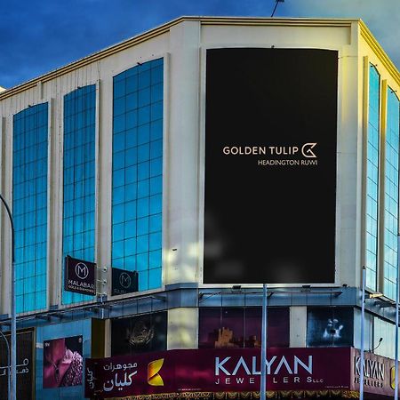 Golden Tulip Headington Hotel Muscat Exterior photo
