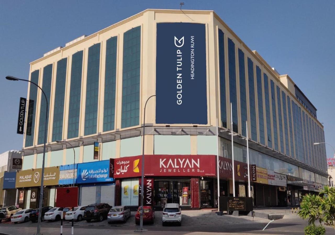Golden Tulip Headington Hotel Muscat Exterior photo